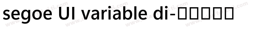 segoe UI variable di字体转换